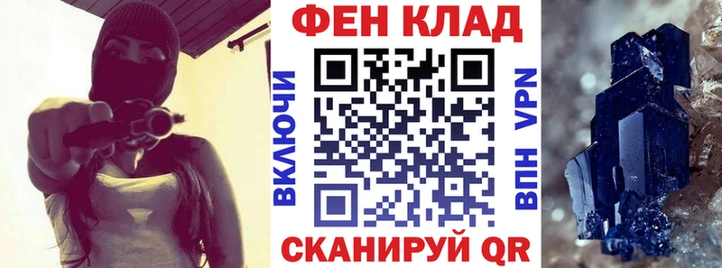 Amphetamine Розовый  купить наркотик  hydra онион  Киров 