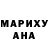 Amphetamine Розовый Veronika Benesh