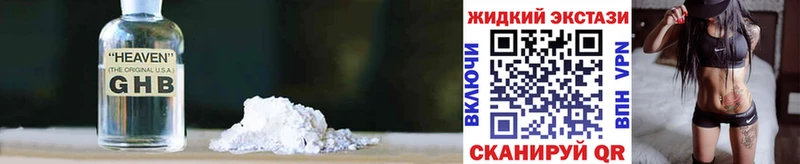 OMG ONION  Киров  Бутират бутик 