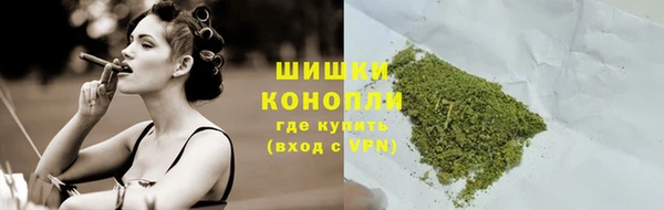 COCAINE Заволжск