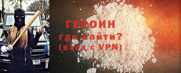 ГАЛЛЮЦИНОГЕННЫЕ ГРИБЫ Заволжье