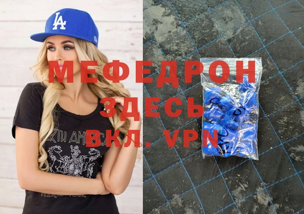 ГАЛЛЮЦИНОГЕННЫЕ ГРИБЫ Заволжье
