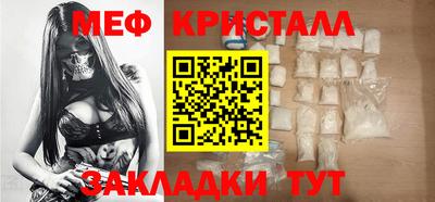винт Коммунар
