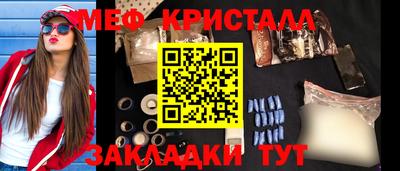 винт Коммунар