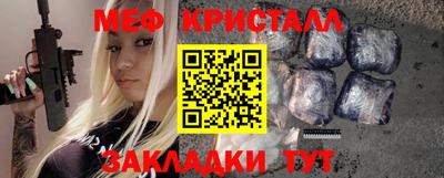 jwh Конаково