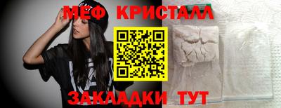 jwh Конаково