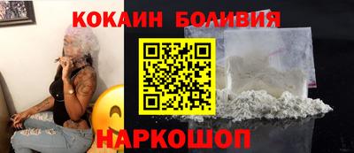 jwh Конаково