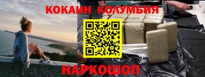 винт Коммунар
