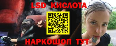 jwh Конаково