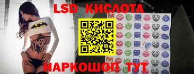 jwh Конаково