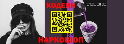 jwh Конаково