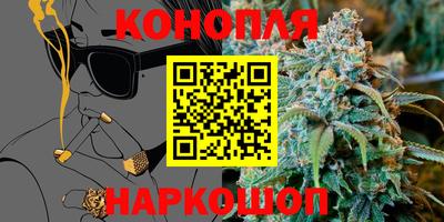 винт Коммунар