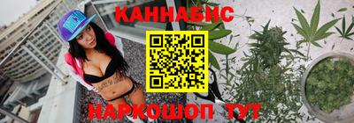 амф Комсомольск-на-Амуре
