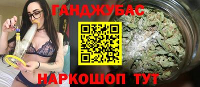 винт Коммунар
