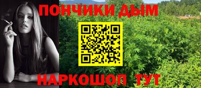 амф Комсомольск-на-Амуре