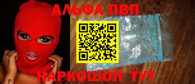 jwh Конаково