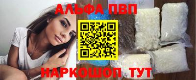 jwh Конаково