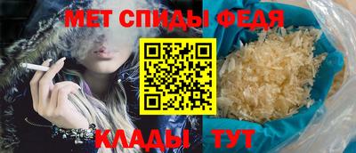 винт Коммунар