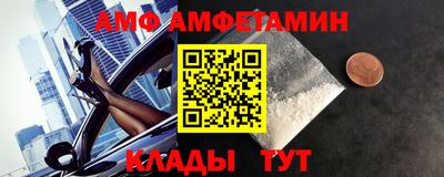 винт Коммунар