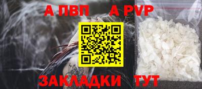 jwh Конаково