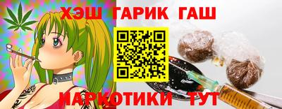 винт Коммунар