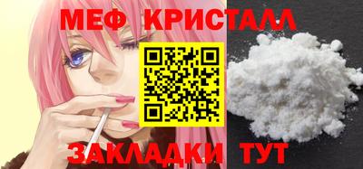 jwh Конаково