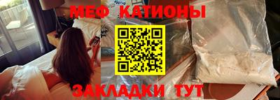 винт Коммунар