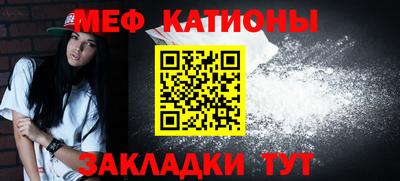 амф Комсомольск-на-Амуре