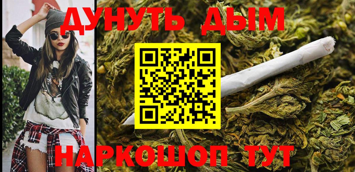 КОКАИН Киров